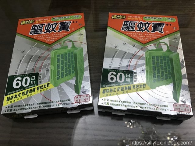 1557206233_130a870a_60.jpg?v=1