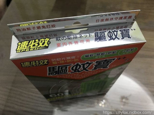 1557206284_075a7eab_62.jpg?v=1