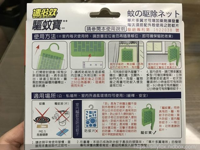 1557206244_80d64ec4_61.jpg?v=1