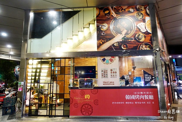 PhotoGrid_1557412808207_mh1557414305374