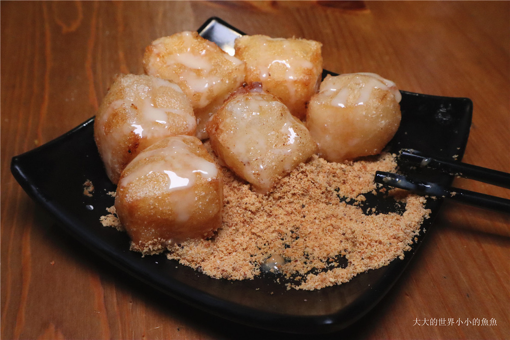 台北中山區燒烤泗商食堂行天宮站燒烤 39.jpg