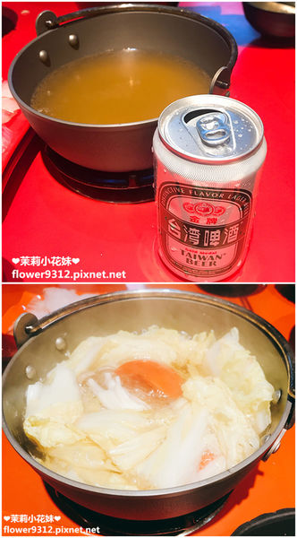 新北三重 嘻涮涮平價特色火鍋 (15).JPG