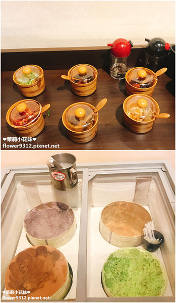 新北三重 嘻涮涮平價特色火鍋 (6).JPG