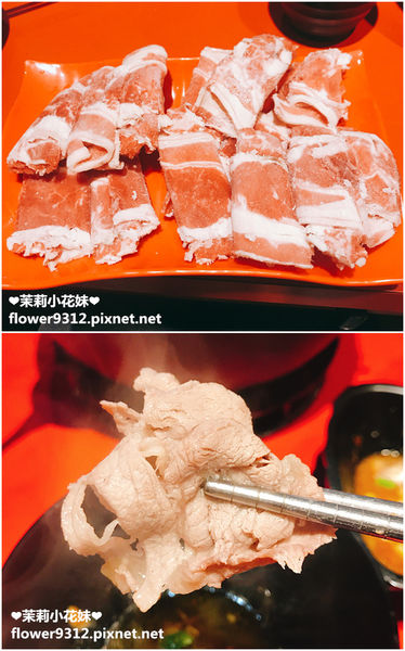 新北三重 嘻涮涮平價特色火鍋 (16).JPG
