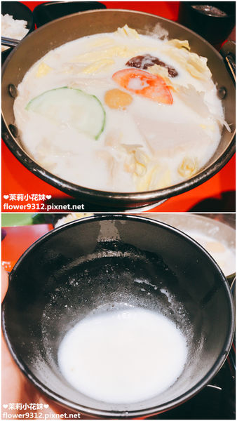 新北三重 嘻涮涮平價特色火鍋 (11).JPG