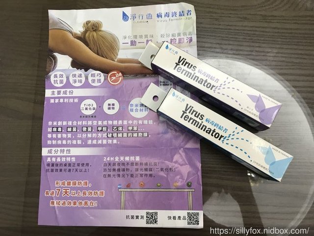 1557925617_bde630a7_62.jpg?v=1