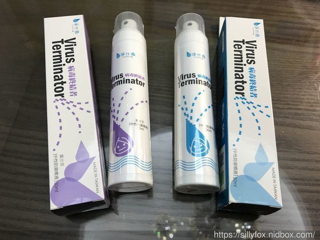 1557925652_8d80a2dd_60.jpg?v=1