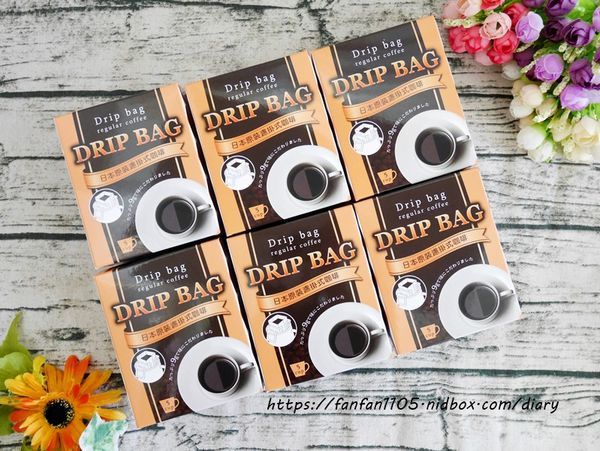 【Drip bag】濾掛式咖啡 #日本原裝進口 #掛耳式咖啡 #咖啡 (1).JPG