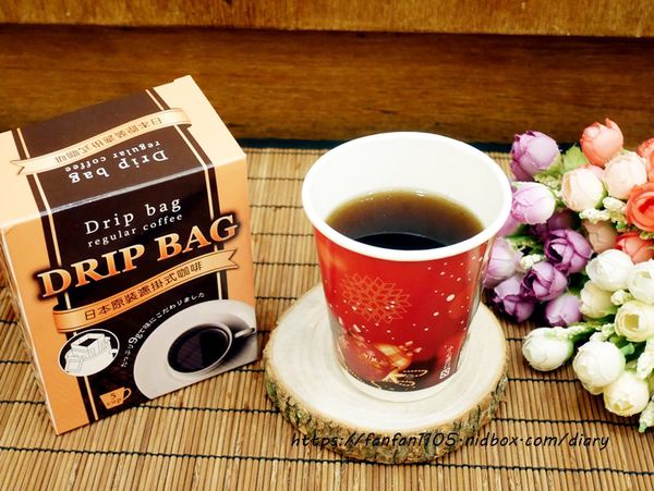 【Drip bag】濾掛式咖啡 #日本原裝進口 #掛耳式咖啡 #咖啡 (9).JPG
