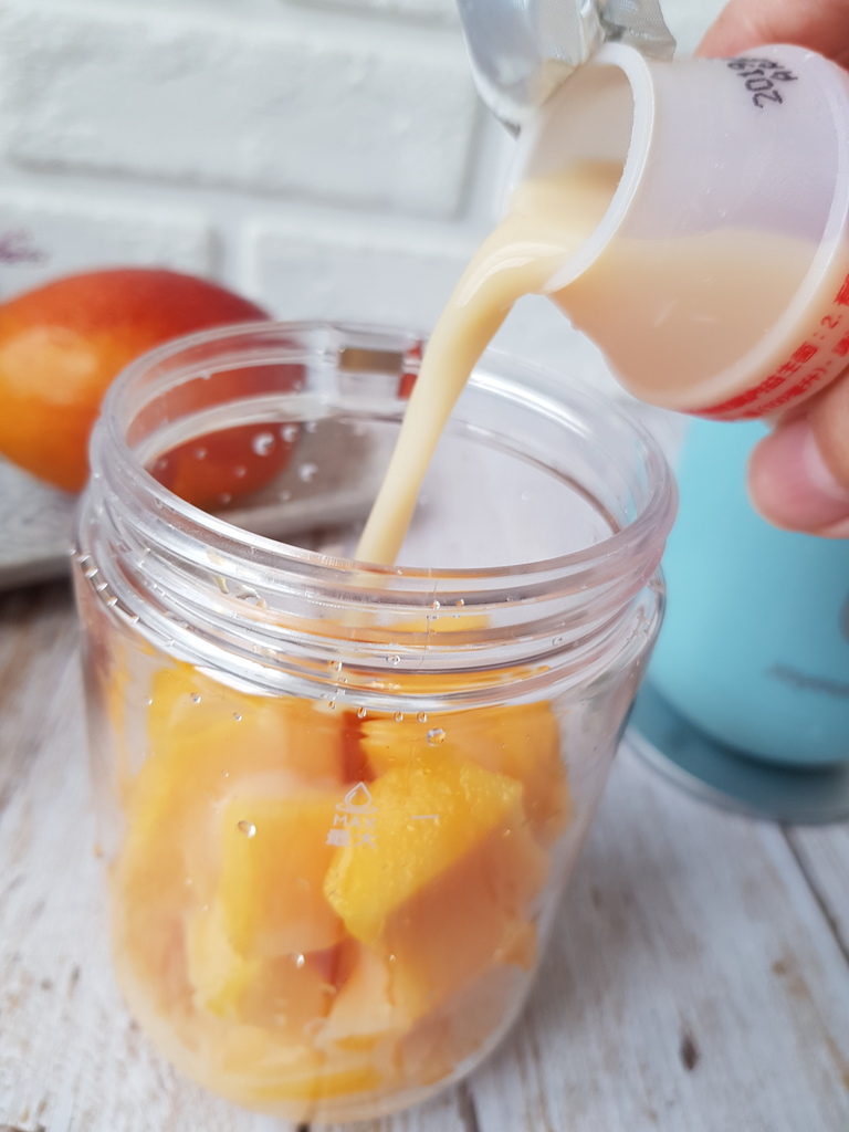 九陽JYL-C902D 隨行電動果汁機 (24).jpg