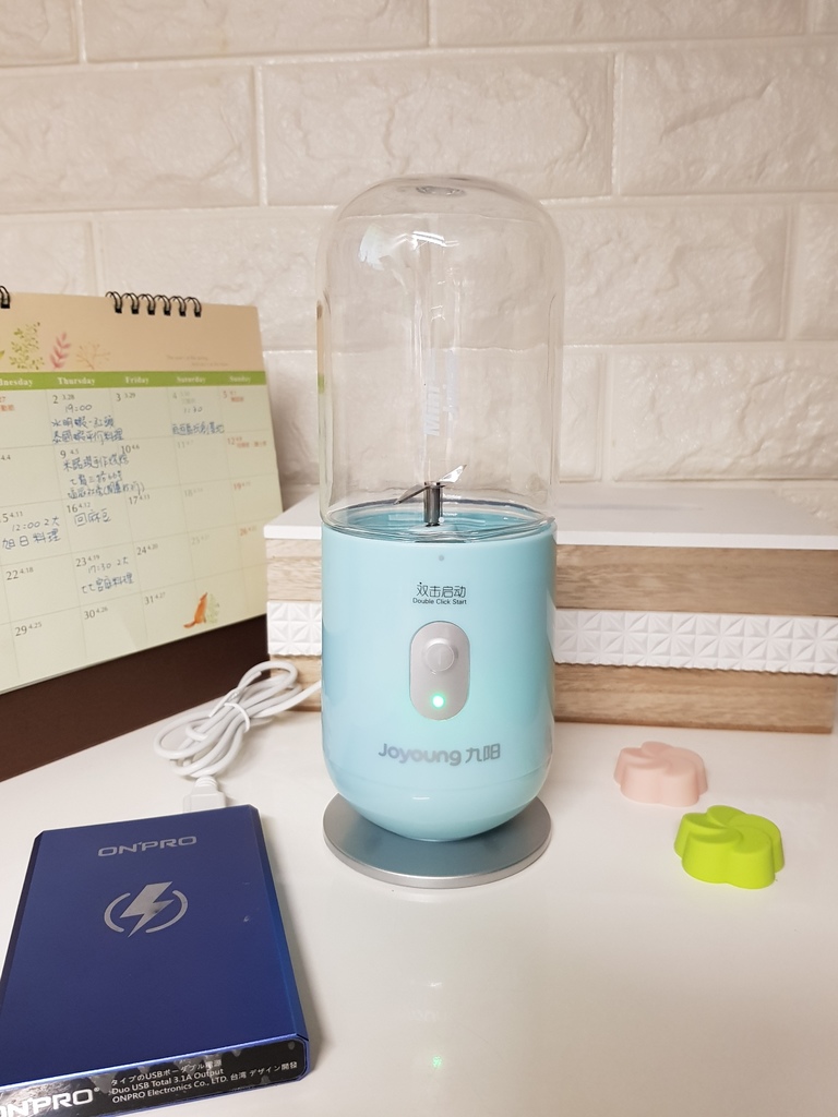 九陽JYL-C902D 隨行電動果汁機 (18).jpg