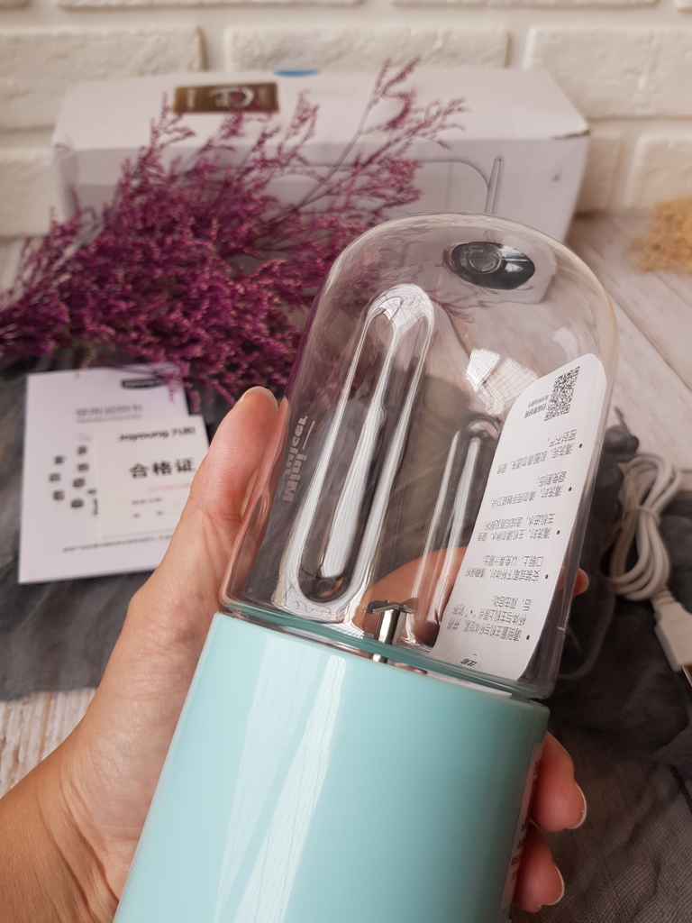 九陽JYL-C902D 隨行電動果汁機 (12).jpg