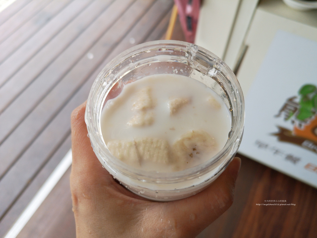 九陽JYL-C902D 電動隨行果汁機18.jpg