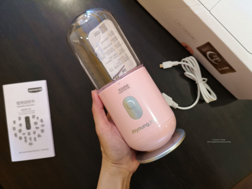 九陽JYL-C902D 電動隨行果汁機4.jpg