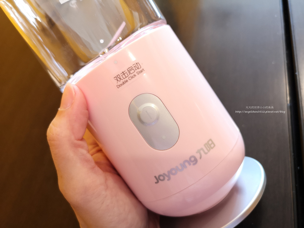 九陽JYL-C902D 電動隨行果汁機10.jpg