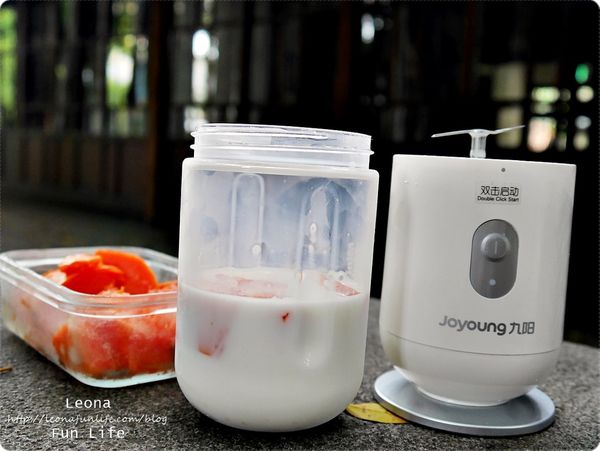 九陽JYL-C902D 304不銹鋼電動隨行果汁機1