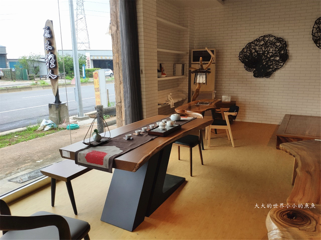 原木狂人桃園蘆竹143