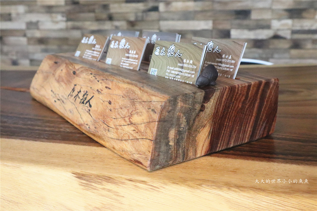 原木狂人桃園蘆竹99