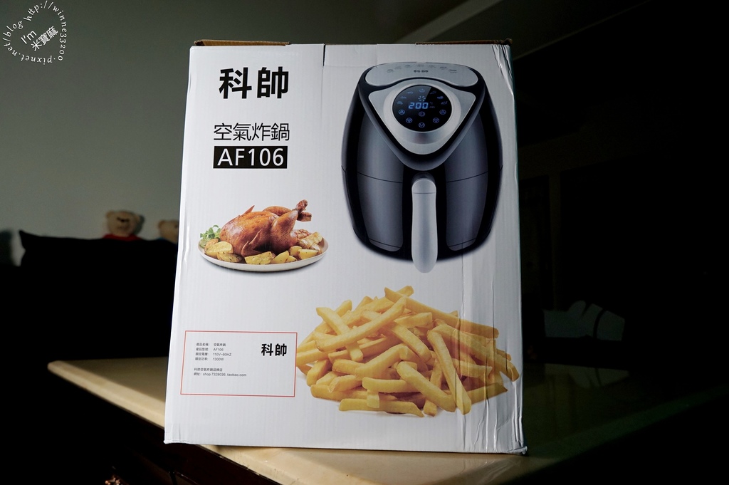 科帥AF-106 智能氣炸鍋 (1)