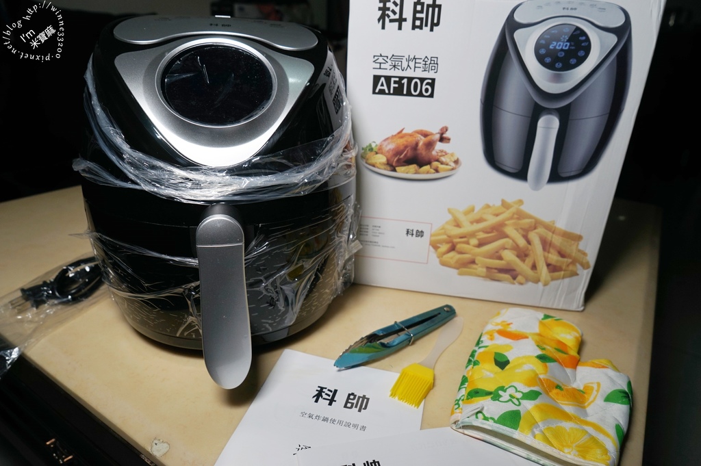 科帥AF-106 智能氣炸鍋 (4)