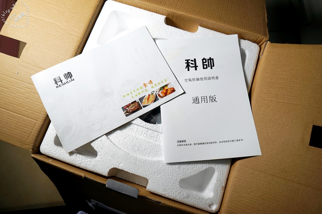 科帥AF-106 智能氣炸鍋 (3)