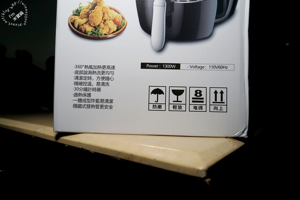 科帥AF-106 智能氣炸鍋 (2)