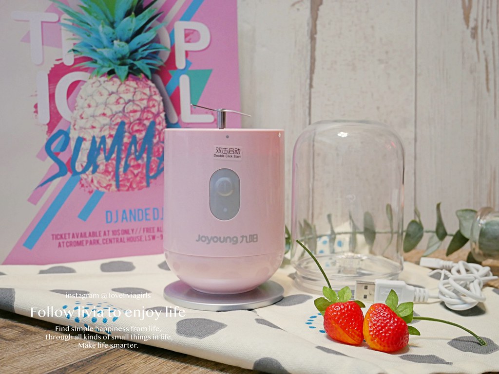 隨行果汁杯xlivia3