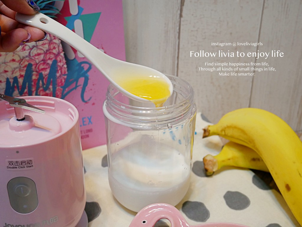 隨行果汁杯xlivia10