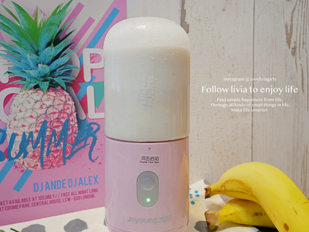 隨行果汁杯xlivia13