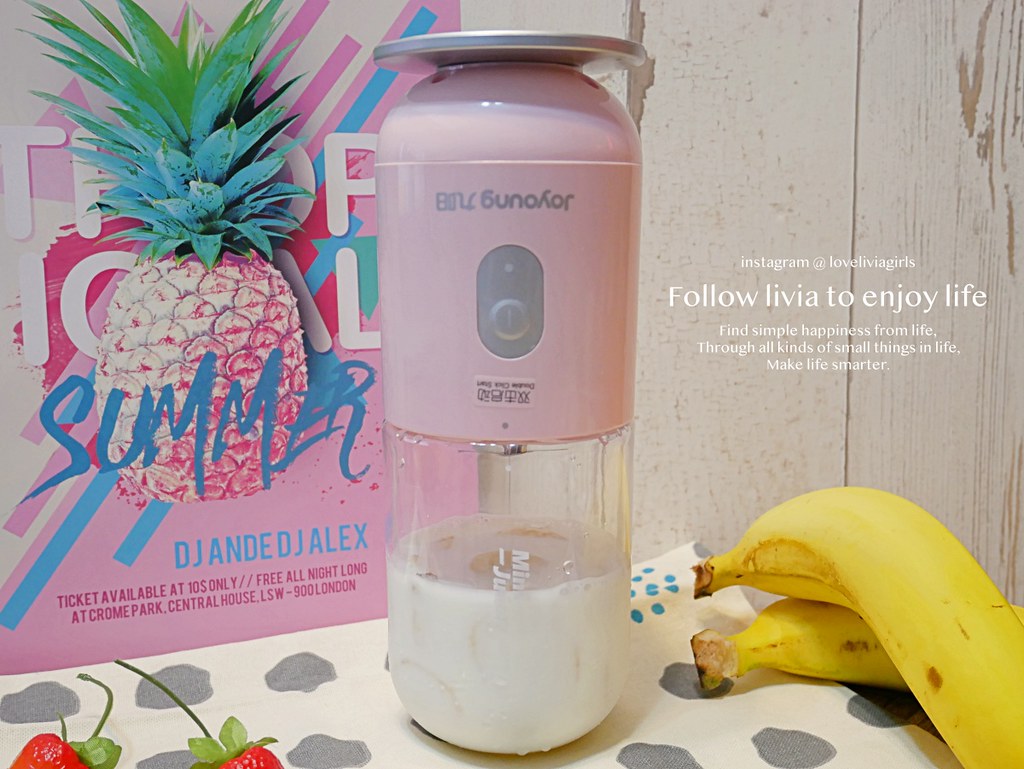 隨行果汁杯xlivia12