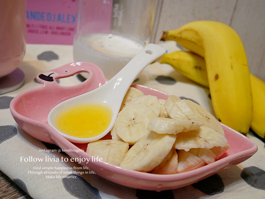 隨行果汁杯xlivia8