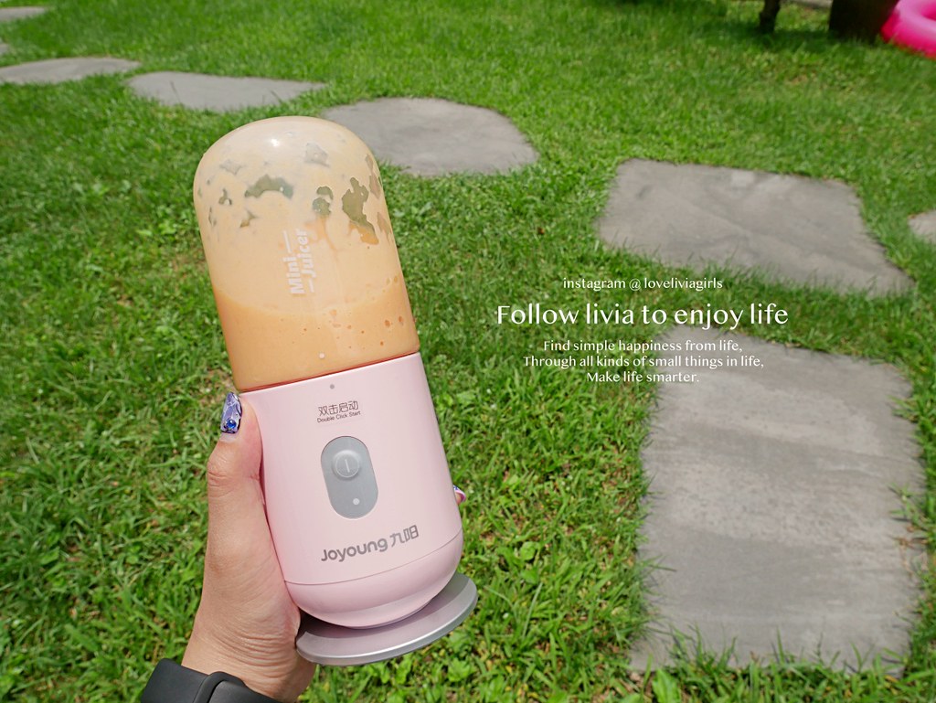 隨行果汁杯xlivia17