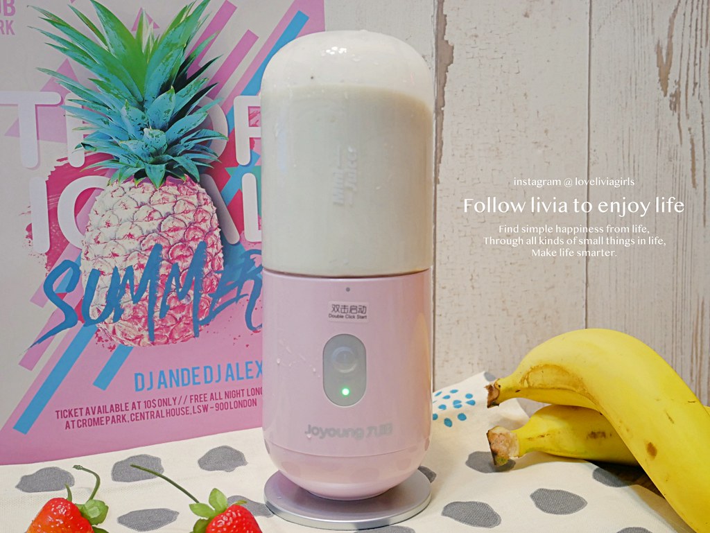 隨行果汁杯xlivia14