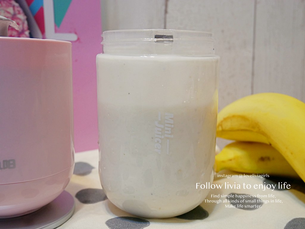 隨行果汁杯xlivia16