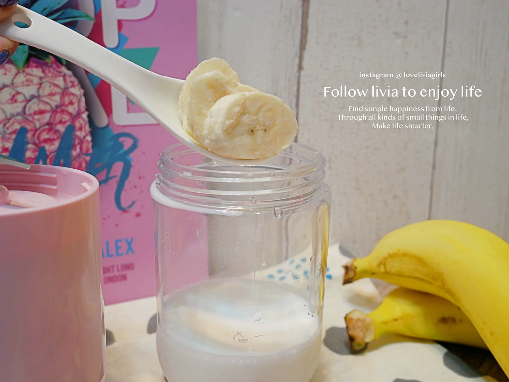 隨行果汁杯xlivia11