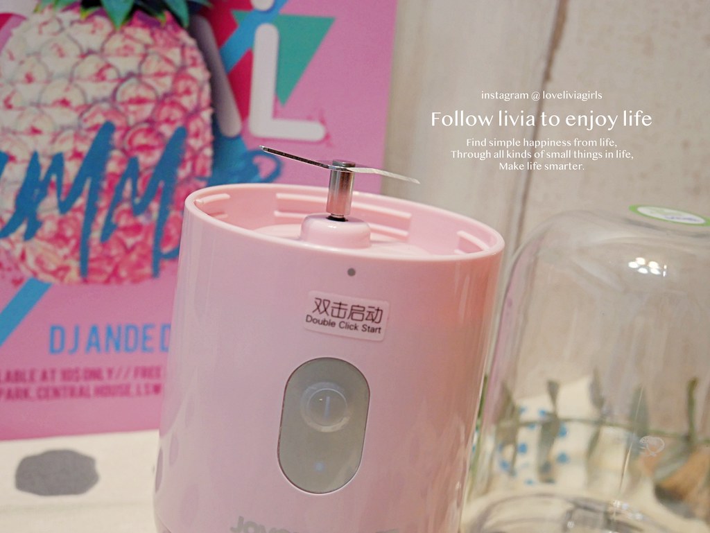 隨行果汁杯xlivia4