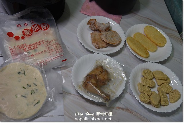 淘寶好用氣炸鍋