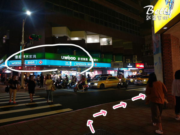 20190430剪染護髮 (53).jpg