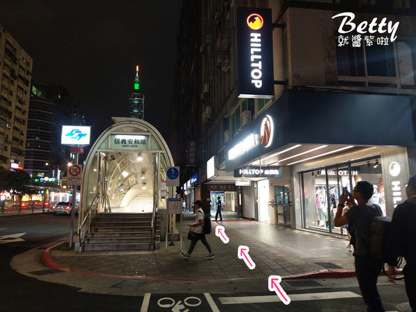 20190430剪染護髮 (55).jpg