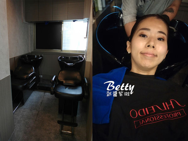 20190430剪染護髮 (3).jpg