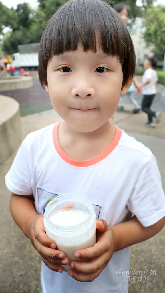 2019.05 九陽JYLC902D 電動隨行果汁機 (19).JPG