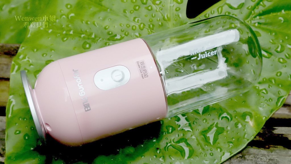 2019.05 九陽JYLC902D 電動隨行果汁機 (2).JPG