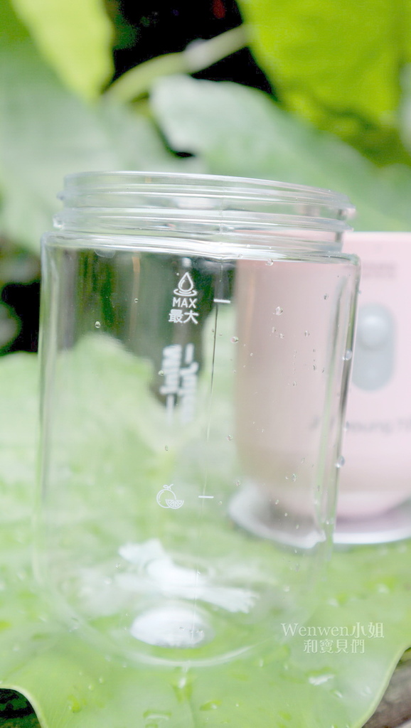 2019.05 九陽JYLC902D 電動隨行果汁機 (8).JPG