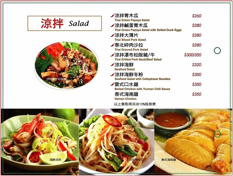 l31hNr4gxeiko6OjFTdfhlmsCzfPuZDB4BvssCw57sS6EbNkUK2un3p-esReJBOA9Q8w6L4N4vPHDGZlLCX3oWjvg_qn8PTXzVYJvASEAnUTutfVgmZeLsFW-7YHpmKTPMR_gZtE4rGVG2H4QV_bTByEnIccPGAaYRI1GjmW0XvtFc31D53nUlv4qo5I-H4zZ-aBMKHH5TviZ7XkIkSdLVemlc29Gw_2-6MjOmt_tfFX_jI8ZS9wV4UHxfzmxnLn8Gg-N3DnwJt-bqLuu4pNlMukIfcXBYvIDu4zlW15XDCmqOJfrgzpm7_N35BKTk9xJnAohisBOYTQR_9FX6n2f2slZ-pXlfZ5ZTWni_JCmwiQIweKLBblNXp6NUwFkJJhywzI2SYa60m5rGlLHZgO_NqliERb6Vknxn6K56nNVz1LBVMSHw_YkoVqQX8MHw-T7d1SxGxIsH2RKQzmVM8-XlmOS2nxITnWIQ_0GHRCAFbPrqdFPAu9QbX5grcmHxlV3yPxV1oOgkW2hoft_XXrbl6x1o6MHgX5sXbXAkCNLWVB0Z-qeu5U-kZxuMogT5LY9J3T4RhkWqUmA7sVFb433AJ4z3rmsokS6hWGKunJrycbE29JVR5hVF8hNBR0RiF1McHR7BHZSa3deAKhaAGucrJXzhWW-fzh=w804-h608-no