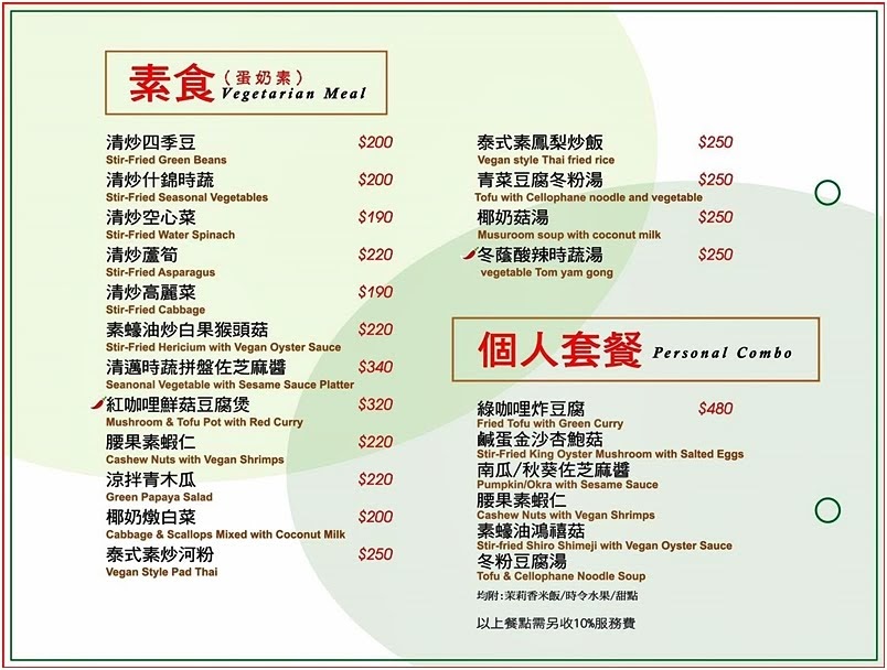 I2B4LOnmaOHjORcVzAEdZl4CNgsKDx_o5m6Ob_jnpP7S0z85tn6p9kF80IM6Gjd-GWY-D0z6Wr9HDTy90SAh4_lEqGAjcrOgABglX4YovObCLWAKKv-7b-dhbPvzMobrCS54_-vMPBFwNkvOxRkna-ibthgPKuJGFV-IrEaK77FxzWomtCqMR0jDZJZiLSUP-4_qijii9JLl16tQXD-GbD4gt5osHtblRHPn5EUe1r1QgTRdK0mBTYqzmUssmqUZ2ihLPz6SRxBtPwY_u_CXdlM9PqShgobFLYQjRvipiPDjJLZhCz-8I3ZDydyIhDlDU6AvHalNMptY7eVY6HuTDWFHOqwI7rwznLizXmN01Lk8gFAnHzmc7vLN5mAWDyx68yrMv52d_C-QDlmcHdRmIN9KMm4Wur6N8MJJMvhtoJWe34fPDtUj0e5_nw0XykMHiKxqrCEuqzM9ie8Y9LIzRDhPfZoO_ytCwvU2wOO2M2pIA5kS2TUvVKTovaX7uoAwGOcgUmH8ay_f5mJCf8V8zWm_y8AZjHV9zPP-bDoWp4PsXP1QMDKUAtE-A1Z-1pPtqjfCkdgB9pRL7_TPGGDoKy-NFdF6jP7zPatybYRWDN34sERtQxeCDYHELCTrwQYEIQPgiyKTQOf88wvbgaZRylqMpCKVWxv6=w804-h608-no