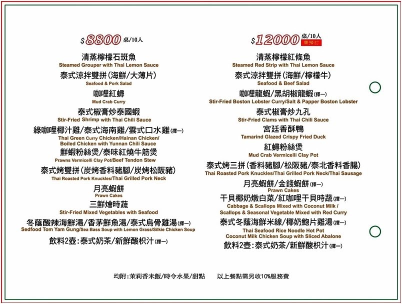 pdp76_vDBOk_wwG9F9faqOzNv0kyzdrTgEwaXTKo7gzIZgMGmPxYZN0n3rsKI9R1nPAgAeLs0rjwJuIkovKJoWBsTvgmSkNSMwgWu410kjy0fExs7Mm-yHkI_53BjGzUfbuOZfHo13I0oRwyDzZDIhVwvd7tB8-6wz4h7tfErteZT9U5m-PnydVU8BJHOWIUHTRfVN9dyYfAH7y4IcPd79KcGxU04Xe_Sba_6uKEJtOyFddk9SPSHUJIj2kfSEX7sa1CkoqkNEPMaHpoKsiSRG1xRmhrPQWXDbPf8j5uQJ23FnyrDwi94uVcU2LrUA_nxpFbZInnAzG9qr-J4EG2vFwwm1xbTzXuQmXtok_24hs9rnDDKzjIFMOmTJSUXObdNa0zZ6rNRkjvOUoyJcDbVhFA34pzBj_5XbvwgL-YAN7ukiDMQmTqrkPWKiL8NWPkgX0nXUbV-TrIEb--qbf4sdHnMqKQJZ4afg0nrY07UMOhENCtO3iJMwOjMX21hjw_ikKIG_PKAbVMQRvkouqV3lYJNw6AhFU_bz_I4qYgVgr9pvWDMD-k0JXvXVlTPzp7MtOxjH4h4l63PEU-aTwSFcsZB5B3cblAMCAULZK-B4z-6hvgfps2GS4yYSzyeiXN56S7FBbLwq-_ZFxK0Zo1YvuJ-CmOK0TF=w804-h608-no