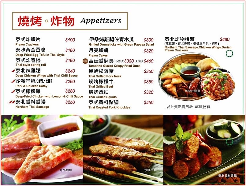 Ua34OvXzmQj_oQ3pa_twHxU9Q1XXoPz2QV0goSVB4QJJb-h4CPmrevNmxjyZHUo8pM3kW6Jm4oV99_wDRXQ5xQpU1wP27vXW8RLLx0icovg1w_njitqo_RoPOy6b4HdrcvrNgvo3Ns1PXosTInrDXp3YHD17a5hr4pWo3n-UO4Y_b1qFd65Wc8eSc1WNvLfDU7NMR6C9aY_n4Pr9TioKdZ92TuIdtSc5baW6p6-MRvB73k6JBjYZObnQWryhycS-iNC-PKB60p2NBBYcGLw8INcVIaMgx48wgXHKTFsisGy7Jonq4yWdxyW15BZO9yzCNBOTfKu22UI2ZGj6U565FbM73QdRZizykho5xJ_8nJSw-NHlIk9SfJF9P_b5kvrKAlGl4CJ0dHaLw_yg2gvDV8KH6q90ILqiTe3BnaCaNlBSbJDjPZqoNqI4EgwjvzNHYYl-rfnzGD-_M74q33Ti24oyD9-A_tGhXP2vEt41-RjHpwnolElnm0QM_Jj4yCuuMnaPRhj33LzqrwPo7cRbOxIXxdiKEAuiXmv9bbAny0lol9Ih_EvnkTypkzmtIyJ0GYCfBceAuMPOiTyWtNM9uWjcmyFC8rnWvxxO4F0uX_DXy3ofhmPXcv7yV2knhcTYvp2vJpDTZzTj7j8MZhR0BkjgmcZbDQA-=w804-h608-no