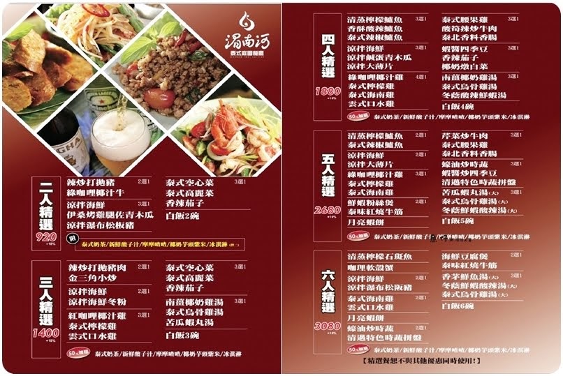 kOBka_ZbtJhwrc8thtnP7tPz5qzLmZRCEp_v1XXNvkegciSFgMLN0yqtrCP9ie5QsjZ_y9ArXZYtDd2NrluvWeSL764NV4srgN-h4xivCEpoPeM_77xC24yIgOrbtWAZPX4OMDQvzyGubSHeGTFlEp5B8fFh01cIQen36ZNcnXkFohXJu22kr4Engp6vy-nsipn3HAY8fR3K6c1iIXg_oSuxPtUsr3Ggg8T_OeKUIcPTkw1PNtDwnt7ywpKBs2YVxx9jUUEeTEEynqhps-5NTSli09lOdGptOtiC5yA-BdVBOBHE2RHzLFLlhZ248WGQV4zMHZ2_EkfnH8I8uqmyiQ0CJPZRlU6YYCL49JOtIe3W5pwqZ7JOQ2NLT1xi0mcvffM-pXbuDrbNcW9MVzHAZsdfNoXIxxcqD_E_Pb1koBs7oj3YY9N8itlwEtw-VP2T8Aik73GLLq-KJmXquJXAHfaqbjW-IddkNiECx2thEIU6e5dJdFyGpdjo4JMYq7XXvivMsx1TJnoZHTjs_5l9rAjTvmP67ir4u5XJd15kcN5bOUum-X3GYe1s9oo_wA9sAIlWA7oVbinIxhRMkgGHsE_p010ybi3_FN5sw5wQL7K4BVJ-FAZllv0Lrh-77-rk4Ga7iU7zceWYxf0Cp0crhl4d4dvcqjEn=w806-h539-no