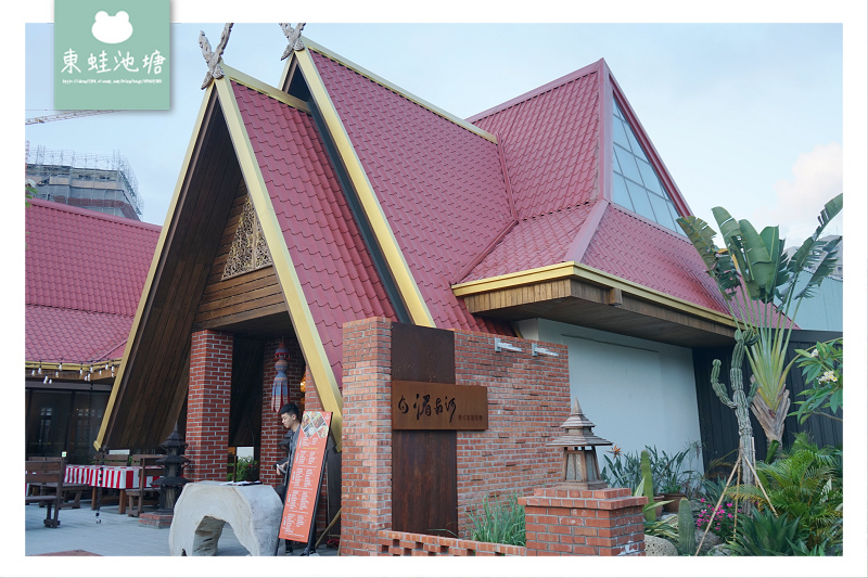 【台中南屯區泰式料理推薦】起源於1995年的泰國菜 自備專屬停車場 泰式傳統服裝體驗 湄南河泰式庭園餐廳