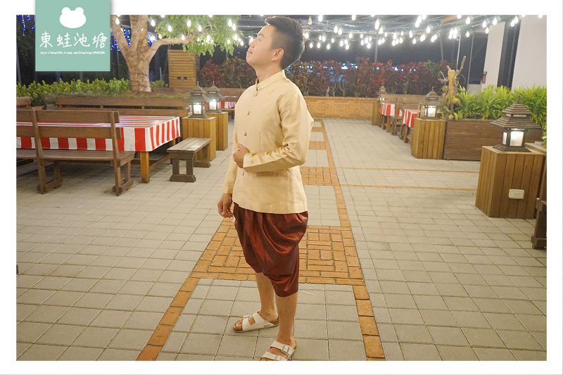 【台中南屯區泰式料理推薦】起源於1995年的泰國菜 自備專屬停車場 泰式傳統服裝體驗 湄南河泰式庭園餐廳